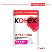 پد بهداشتی کوتکس مدل KOTEX ULTRA UZUN