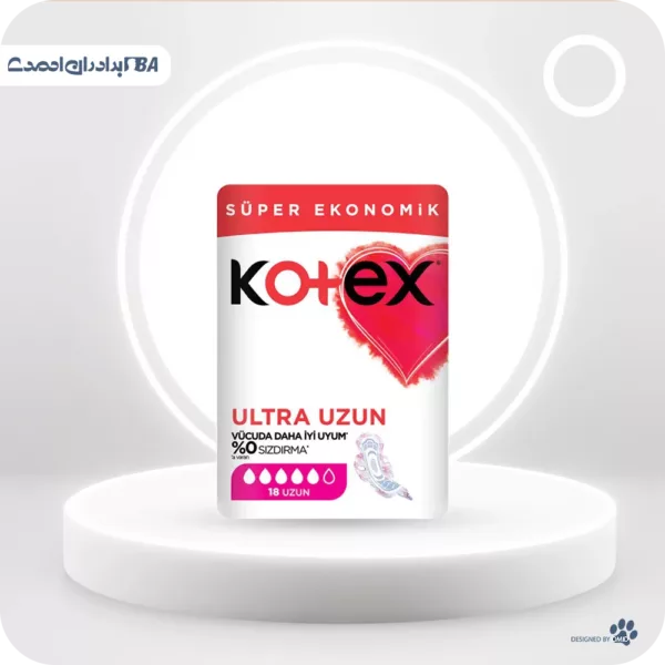 بهداشتی کوتکس مدل UZUN بسته 18 عددی ا KOTEX ULTRA UZUN