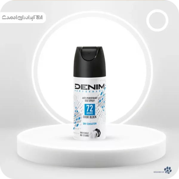 ضد تعریق مردانه Denim مدل Dry Sensation 0