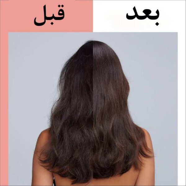 اسپری مو دو فاز گلیس مدل Split Hair 200 میل