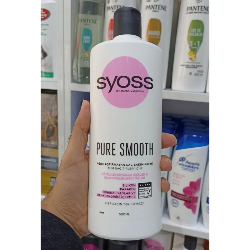 نرم کننده و مراقبت کننده سایوس Syoss Pure Smooth حجم 500 میل 