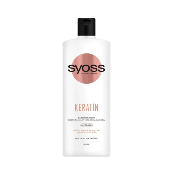 نرم کننده مو کراتین سایوس Syoss Keratin حجم 500 میل