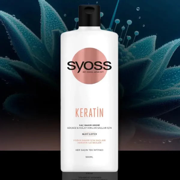 نرم کننده مو کراتین سایوس Syoss Keratin حجم 500 میل